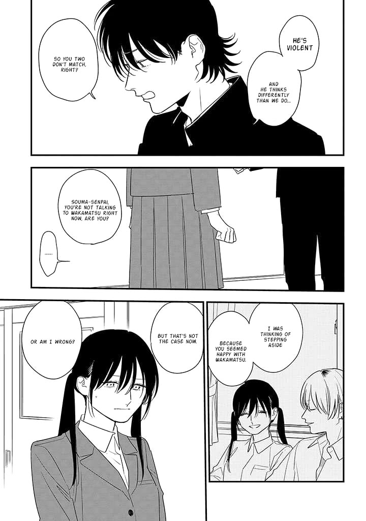 Soushi Souai (Liberum) Chapter 85 page 15 - Chapter 85: To The You Far Away