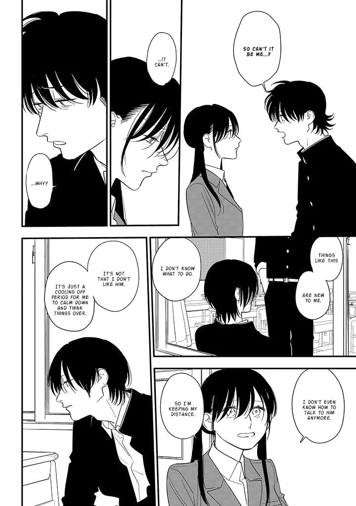 Soushi Souai (Liberum) Chapter 85 page 16 - Chapter 85: To The You Far Away