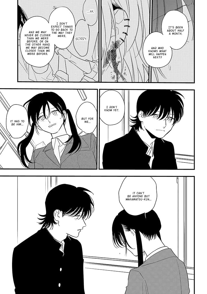 Soushi Souai (Liberum) Chapter 85 page 17 - Chapter 85: To The You Far Away