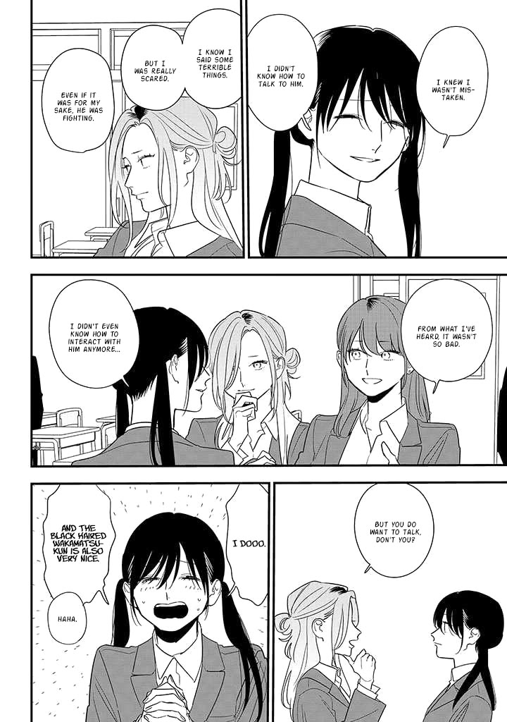 Soushi Souai (Liberum) Chapter 85 page 2 - Chapter 85: To The You Far Away