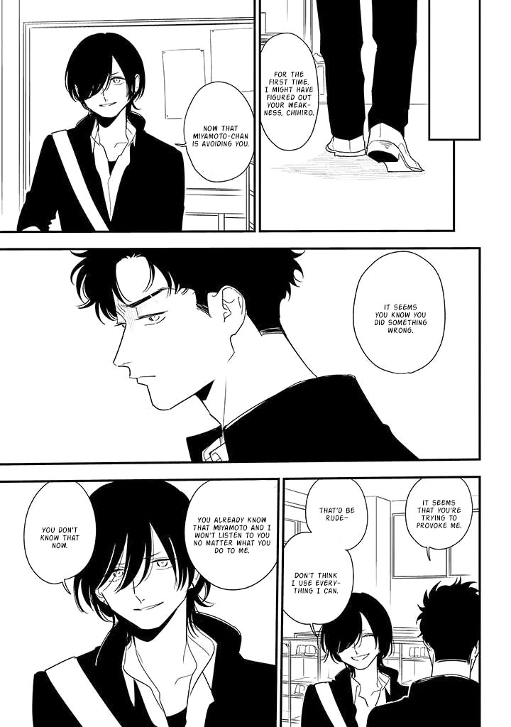 Soushi Souai (Liberum) Chapter 85 page 21 - Chapter 85: To The You Far Away