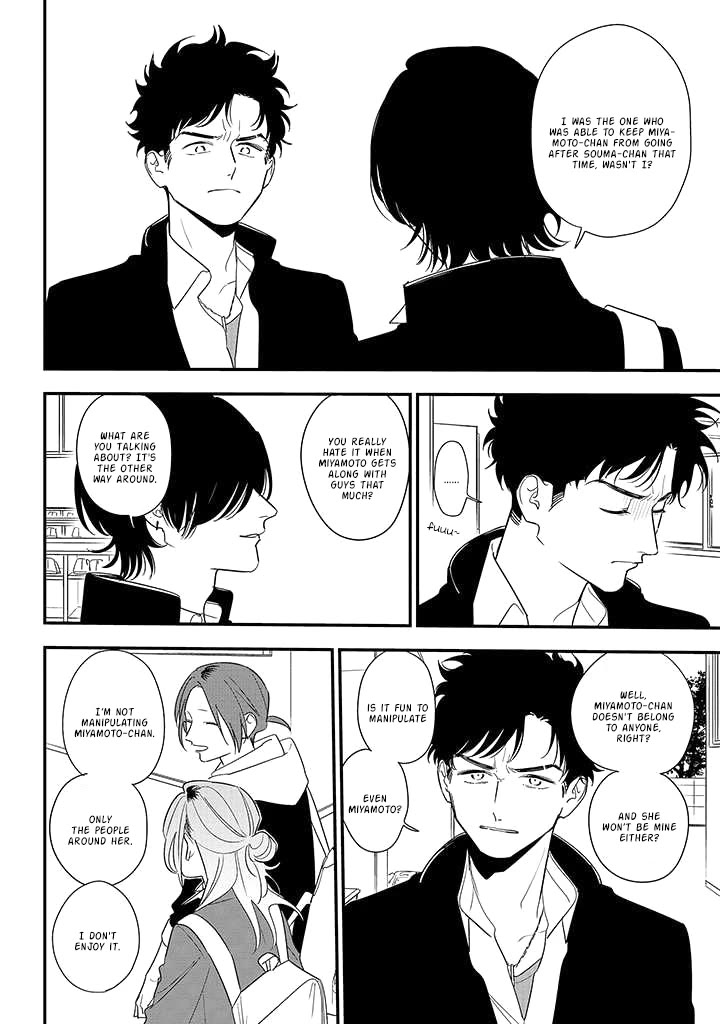 Soushi Souai (Liberum) Chapter 85 page 22 - Chapter 85: To The You Far Away