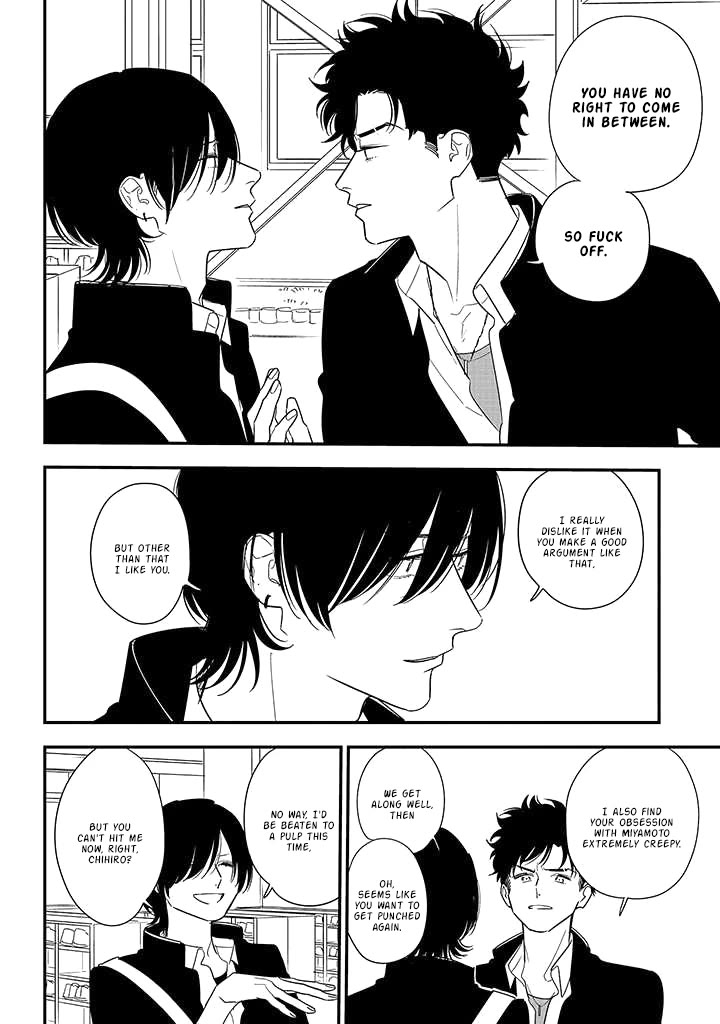 Soushi Souai (Liberum) Chapter 85 page 24 - Chapter 85: To The You Far Away
