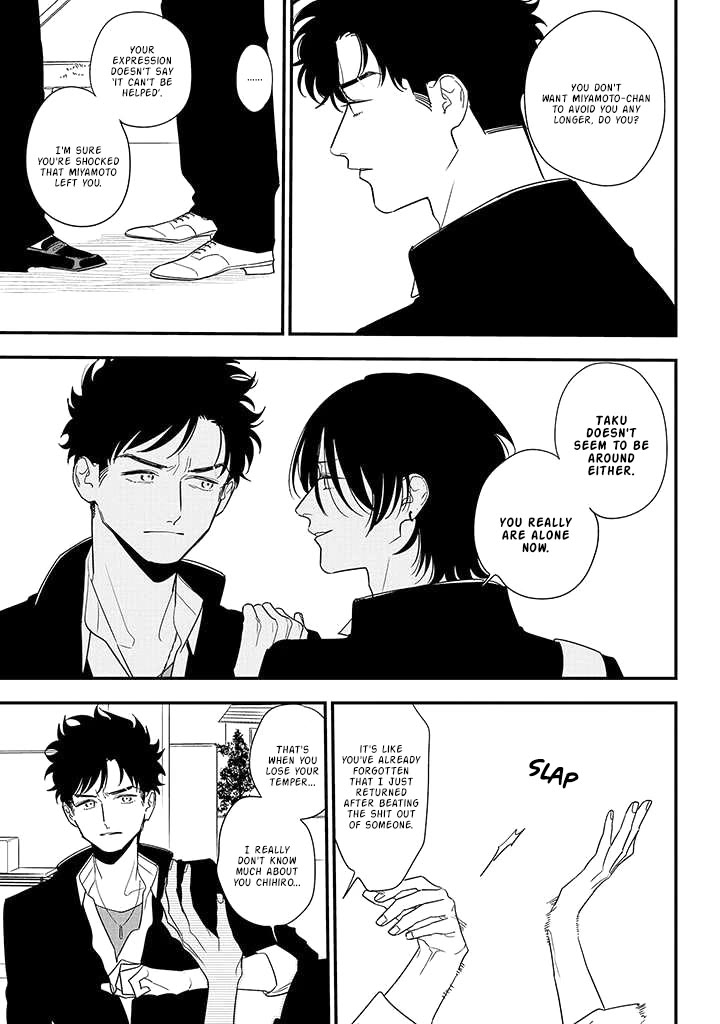 Soushi Souai (Liberum) Chapter 85 page 25 - Chapter 85: To The You Far Away