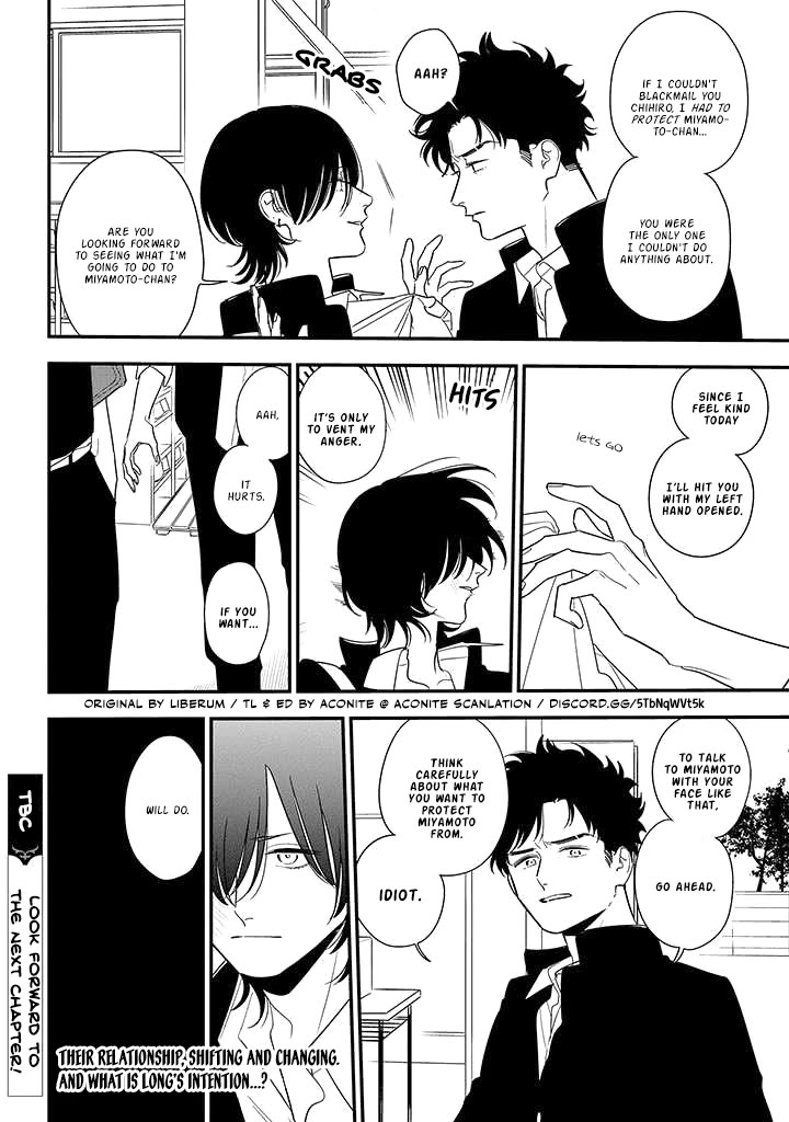 Soushi Souai (Liberum) Chapter 85 page 26 - Chapter 85: To The You Far Away