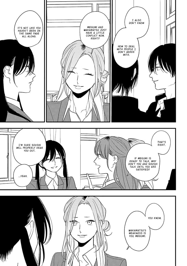Soushi Souai (Liberum) Chapter 85 page 3 - Chapter 85: To The You Far Away