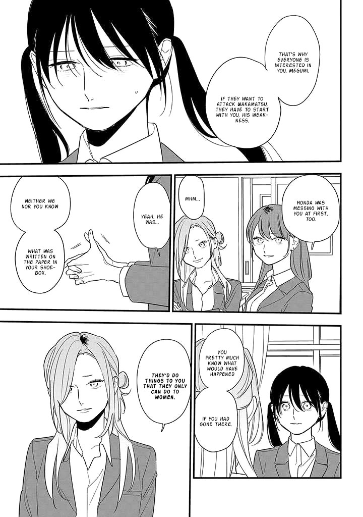 Soushi Souai (Liberum) Chapter 85 page 5 - Chapter 85: To The You Far Away