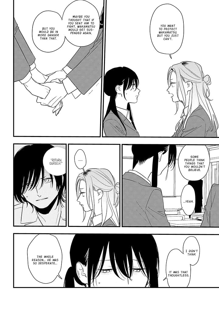 Soushi Souai (Liberum) Chapter 85 page 6 - Chapter 85: To The You Far Away