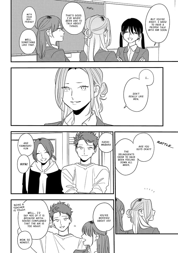 Soushi Souai (Liberum) Chapter 85 page 8 - Chapter 85: To The You Far Away