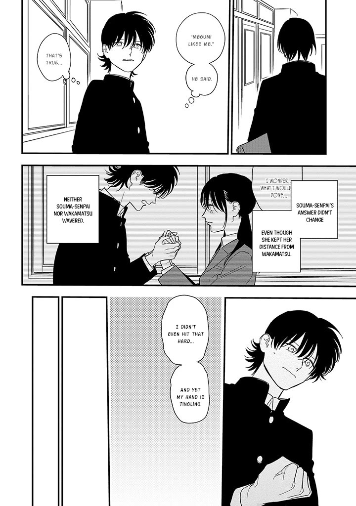 Soushi Souai (Liberum) Chapter 86 page 10 - Chapter 86: I'm Sorry
