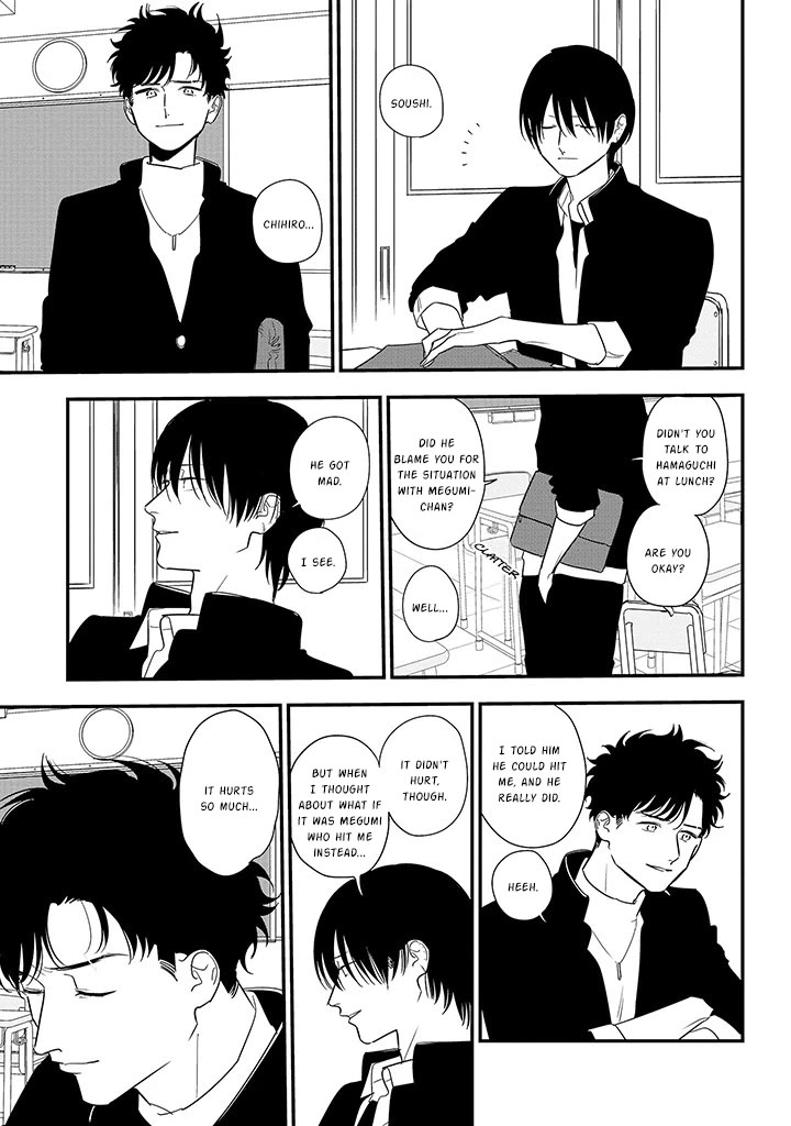 Soushi Souai (Liberum) Chapter 86 page 11 - Chapter 86: I'm Sorry