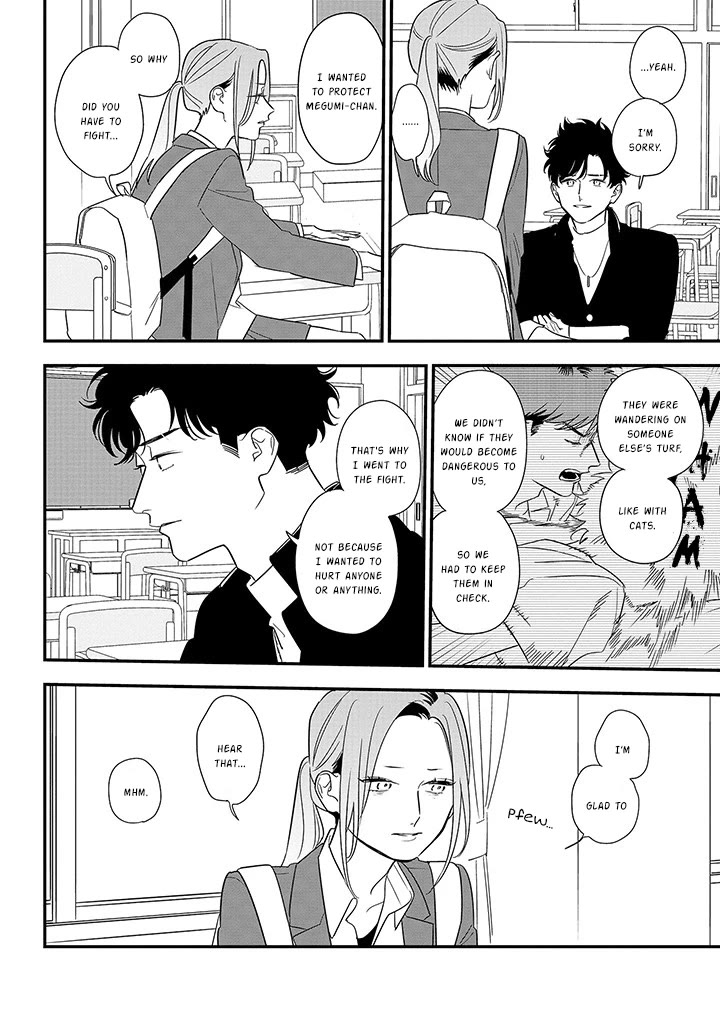 Soushi Souai (Liberum) Chapter 86 page 16 - Chapter 86: I'm Sorry