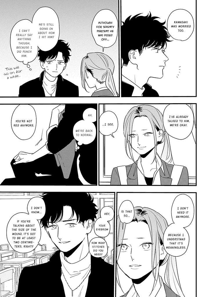 Soushi Souai (Liberum) Chapter 86 page 17 - Chapter 86: I'm Sorry