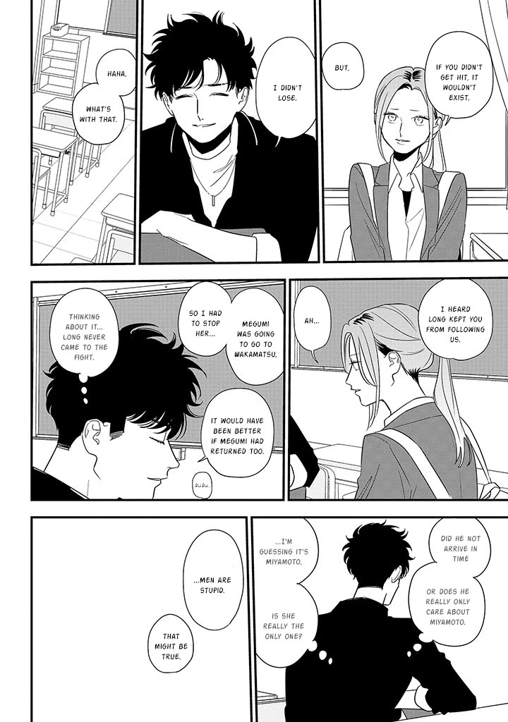 Soushi Souai (Liberum) Chapter 86 page 18 - Chapter 86: I'm Sorry