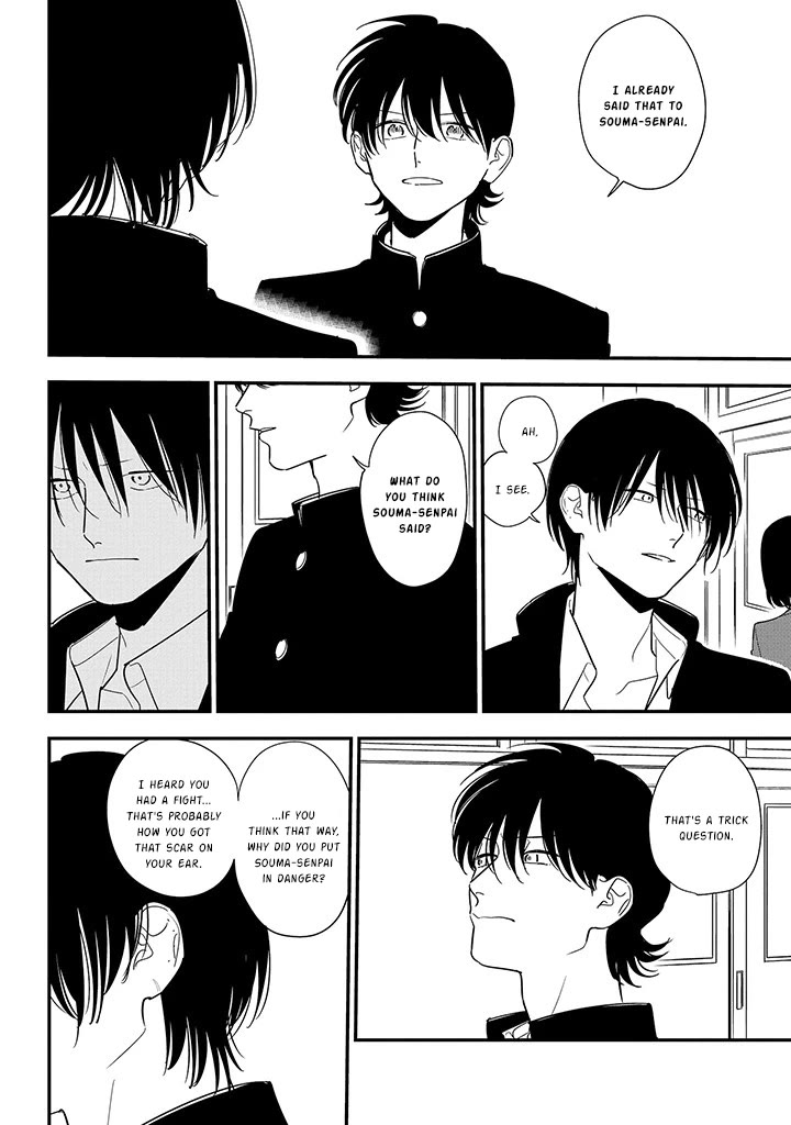 Soushi Souai (Liberum) Chapter 86 page 2 - Chapter 86: I'm Sorry