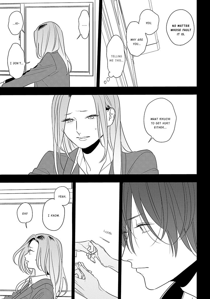 Soushi Souai (Liberum) Chapter 86 page 27 - Chapter 86: I'm Sorry