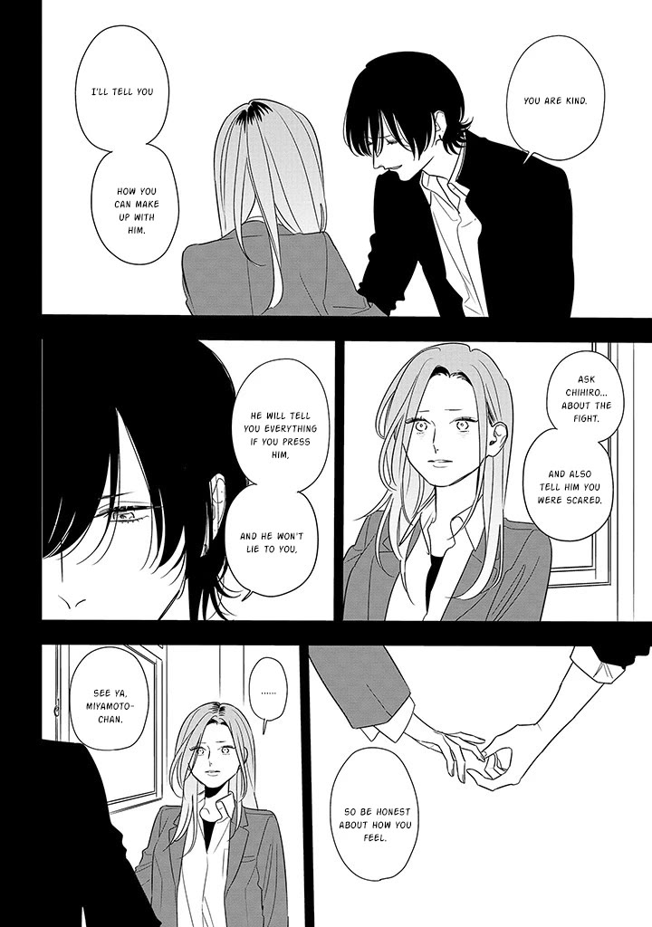 Soushi Souai (Liberum) Chapter 86 page 28 - Chapter 86: I'm Sorry