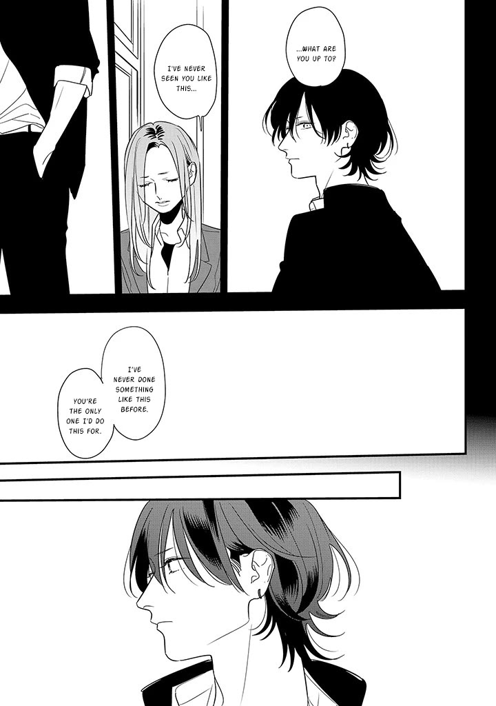 Soushi Souai (Liberum) Chapter 86 page 29 - Chapter 86: I'm Sorry