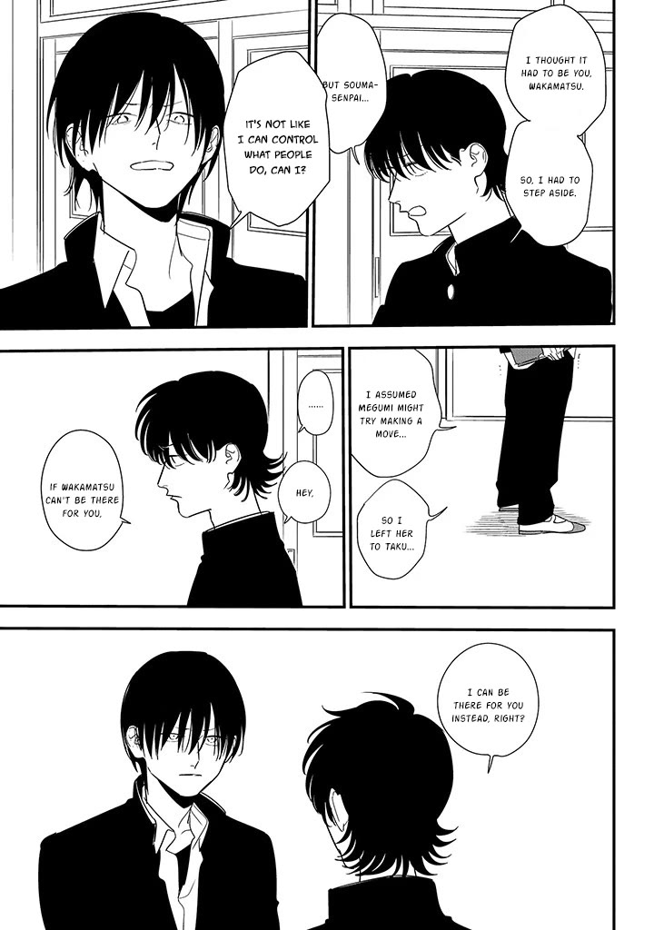 Soushi Souai (Liberum) Chapter 86 page 3 - Chapter 86: I'm Sorry
