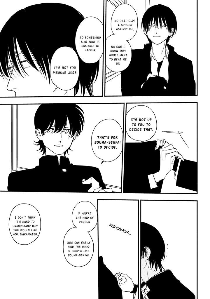 Soushi Souai (Liberum) Chapter 86 page 5 - Chapter 86: I'm Sorry