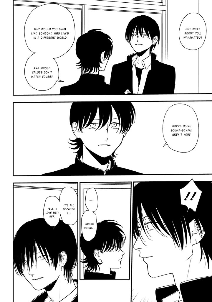 Soushi Souai (Liberum) Chapter 86 page 6 - Chapter 86: I'm Sorry