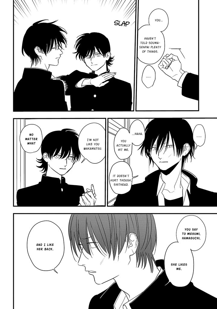 Soushi Souai (Liberum) Chapter 86 page 8 - Chapter 86: I'm Sorry