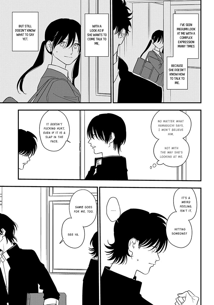 Soushi Souai (Liberum) Chapter 86 page 9 - Chapter 86: I'm Sorry