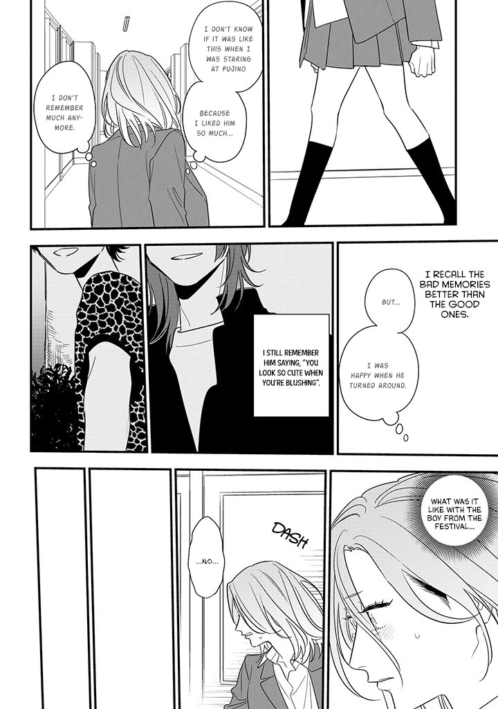 Soushi Souai (Liberum) Chapter 87 page 10 - Chapter 87: "I Like You"?