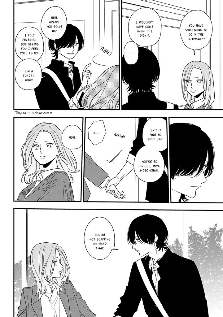 Soushi Souai (Liberum) Chapter 87 page 12 - Chapter 87: "I Like You"?