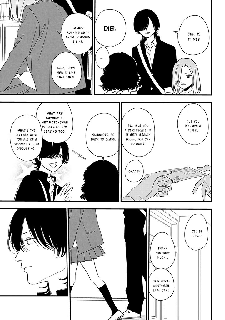 Soushi Souai (Liberum) Chapter 87 page 15 - Chapter 87: "I Like You"?