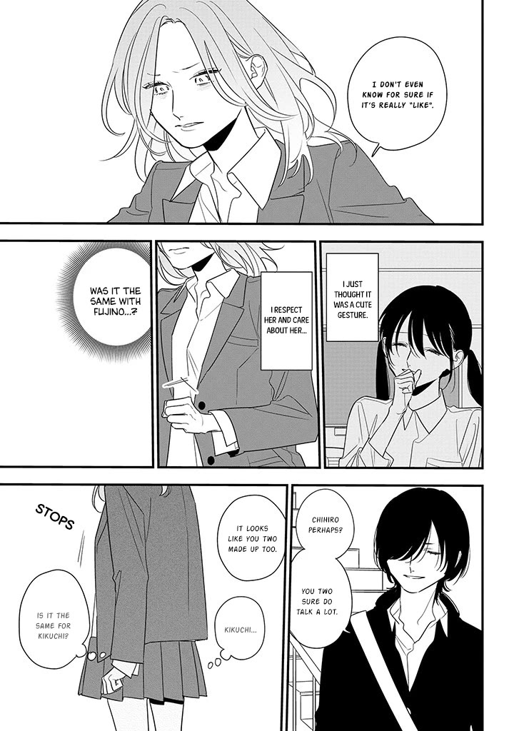 Soushi Souai (Liberum) Chapter 87 page 17 - Chapter 87: "I Like You"?
