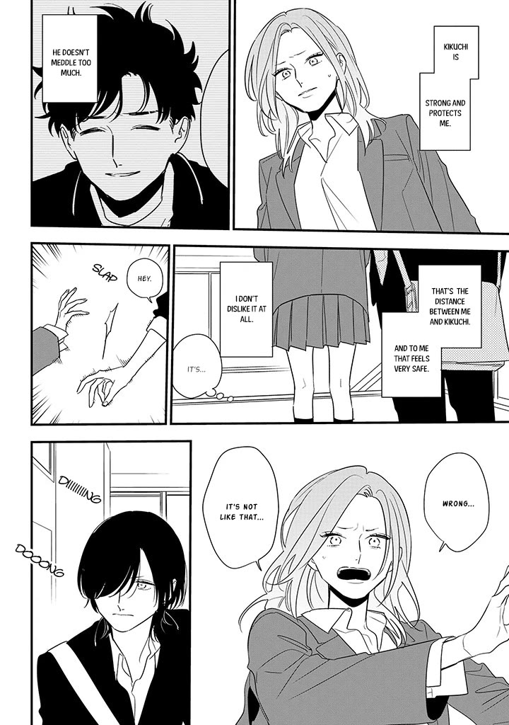 Soushi Souai (Liberum) Chapter 87 page 18 - Chapter 87: "I Like You"?
