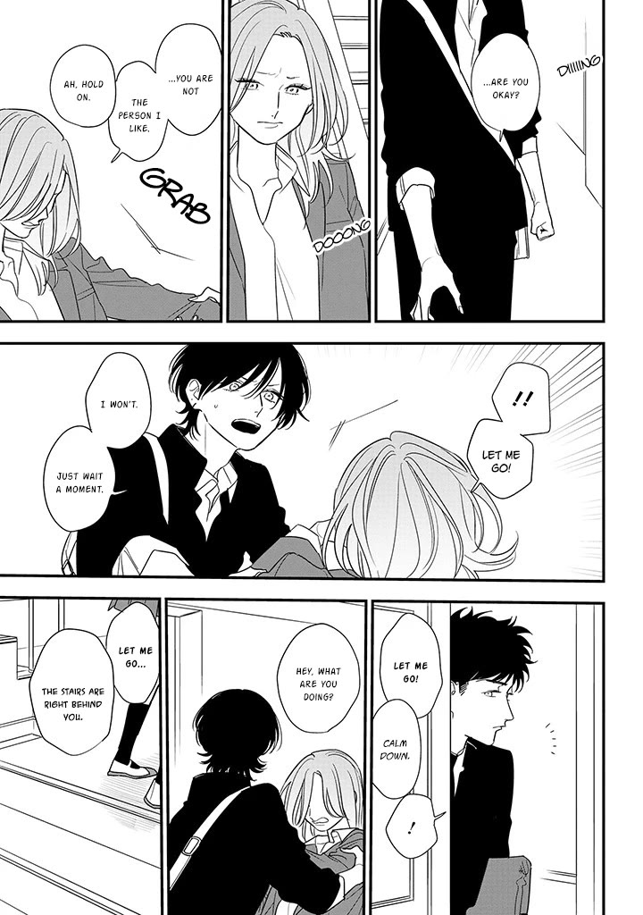 Soushi Souai (Liberum) Chapter 87 page 19 - Chapter 87: "I Like You"?