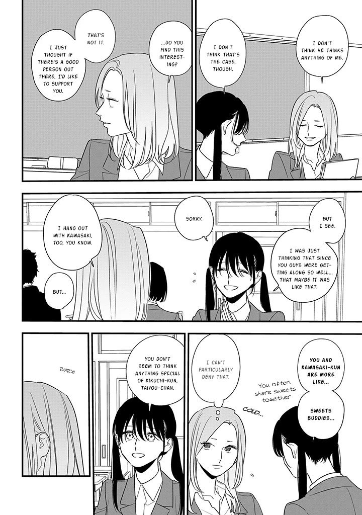 Soushi Souai (Liberum) Chapter 87 page 2 - Chapter 87: "I Like You"?