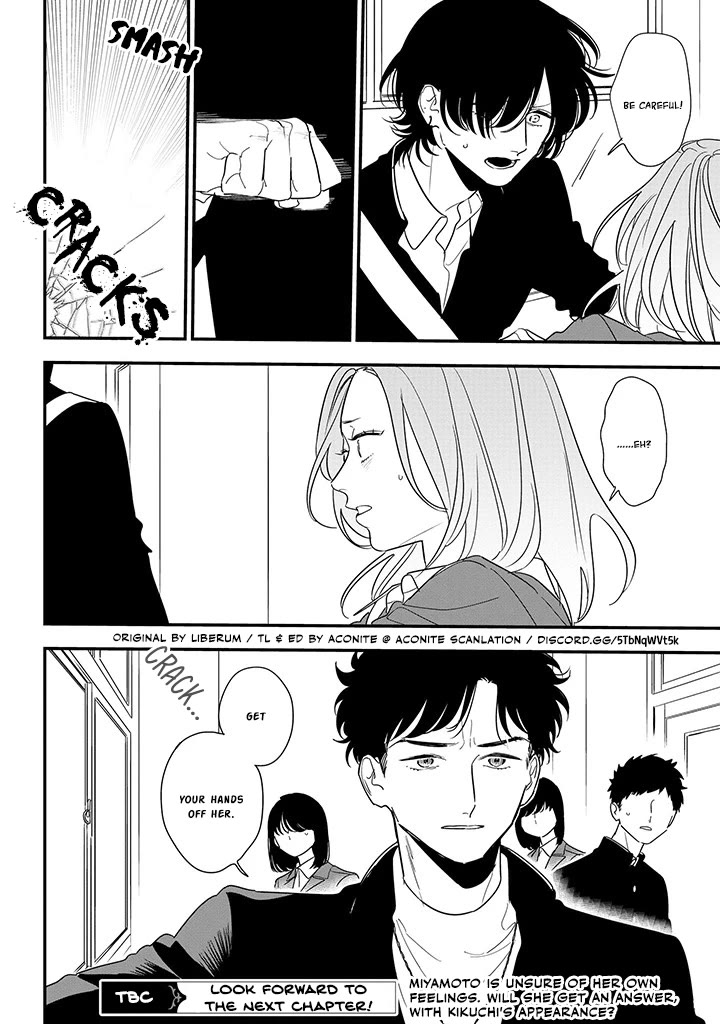 Soushi Souai (Liberum) Chapter 87 page 20 - Chapter 87: "I Like You"?