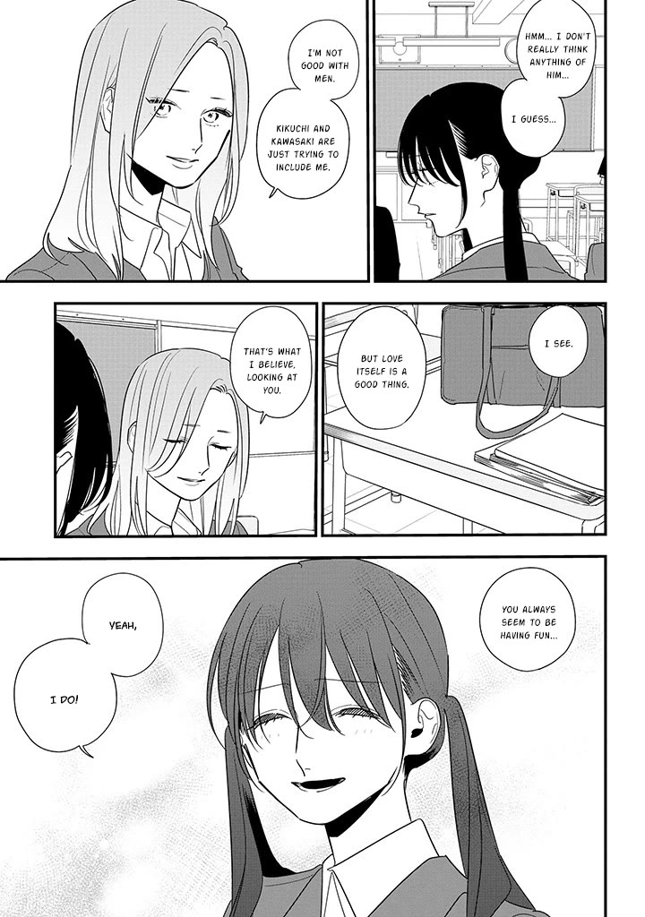 Soushi Souai (Liberum) Chapter 87 page 3 - Chapter 87: "I Like You"?