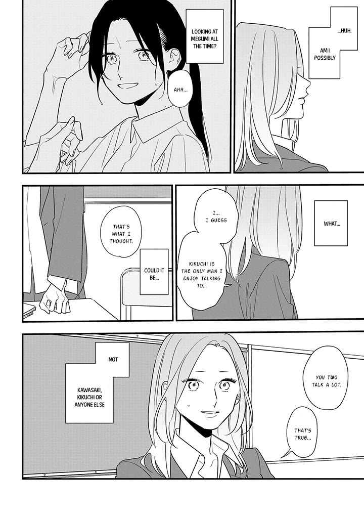 Soushi Souai (Liberum) Chapter 87 page 4 - Chapter 87: "I Like You"?