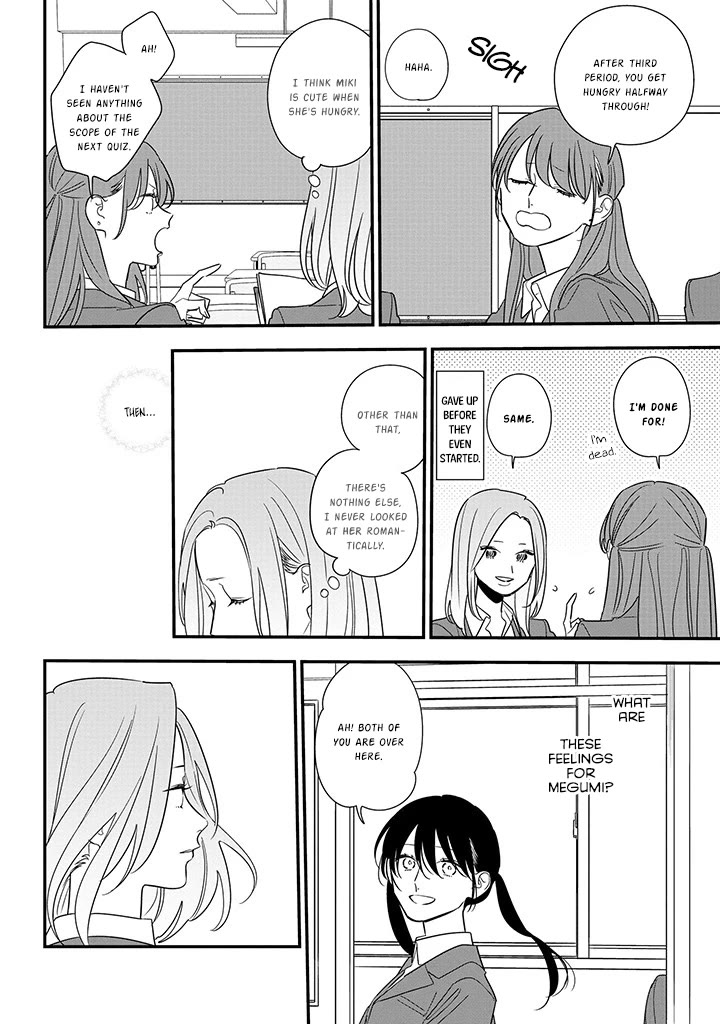 Soushi Souai (Liberum) Chapter 87 page 6 - Chapter 87: "I Like You"?