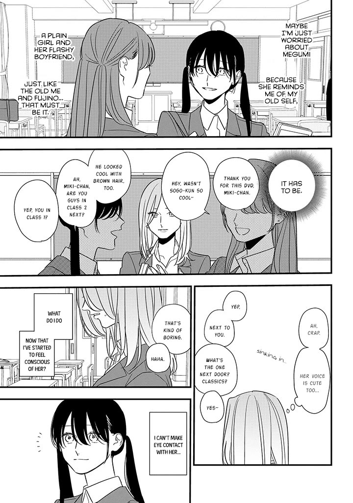 Soushi Souai (Liberum) Chapter 87 page 7 - Chapter 87: "I Like You"?