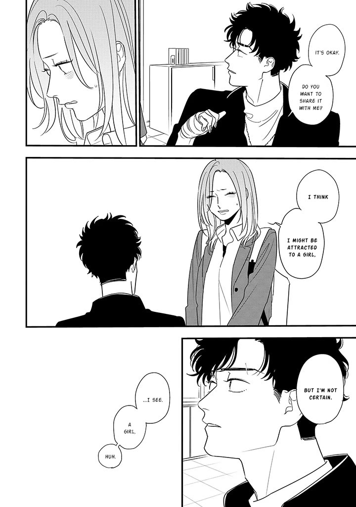 Soushi Souai (Liberum) Chapter 88.1 page 12 - Chapter 88.1: What I Want To Convey (Part 1)