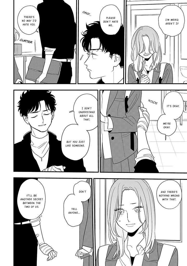 Soushi Souai (Liberum) Chapter 88.1 page 14 - Chapter 88.1: What I Want To Convey (Part 1)