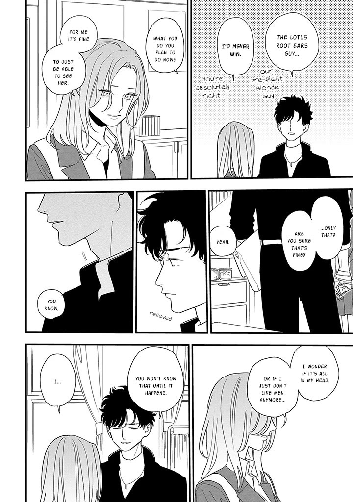 Soushi Souai (Liberum) Chapter 88.1 page 16 - Chapter 88.1: What I Want To Convey (Part 1)