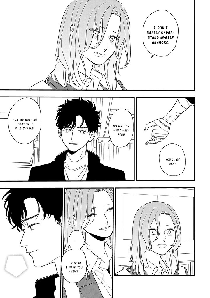 Soushi Souai (Liberum) Chapter 88.1 page 17 - Chapter 88.1: What I Want To Convey (Part 1)