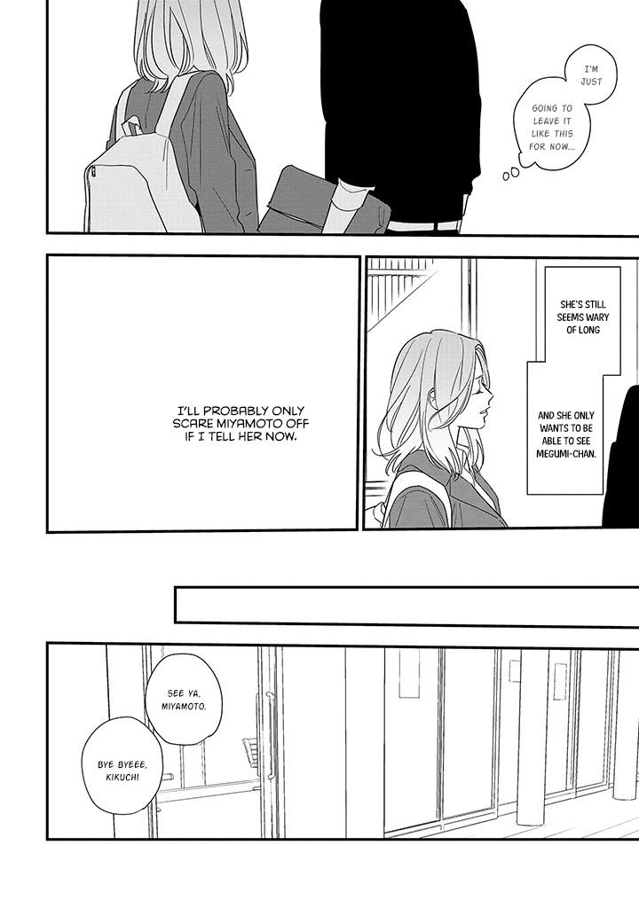 Soushi Souai (Liberum) Chapter 88.1 page 18 - Chapter 88.1: What I Want To Convey (Part 1)