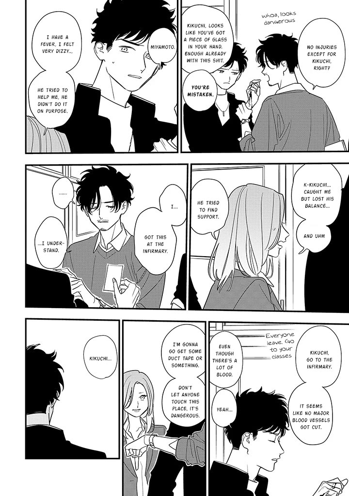 Soushi Souai (Liberum) Chapter 88.1 page 6 - Chapter 88.1: What I Want To Convey (Part 1)