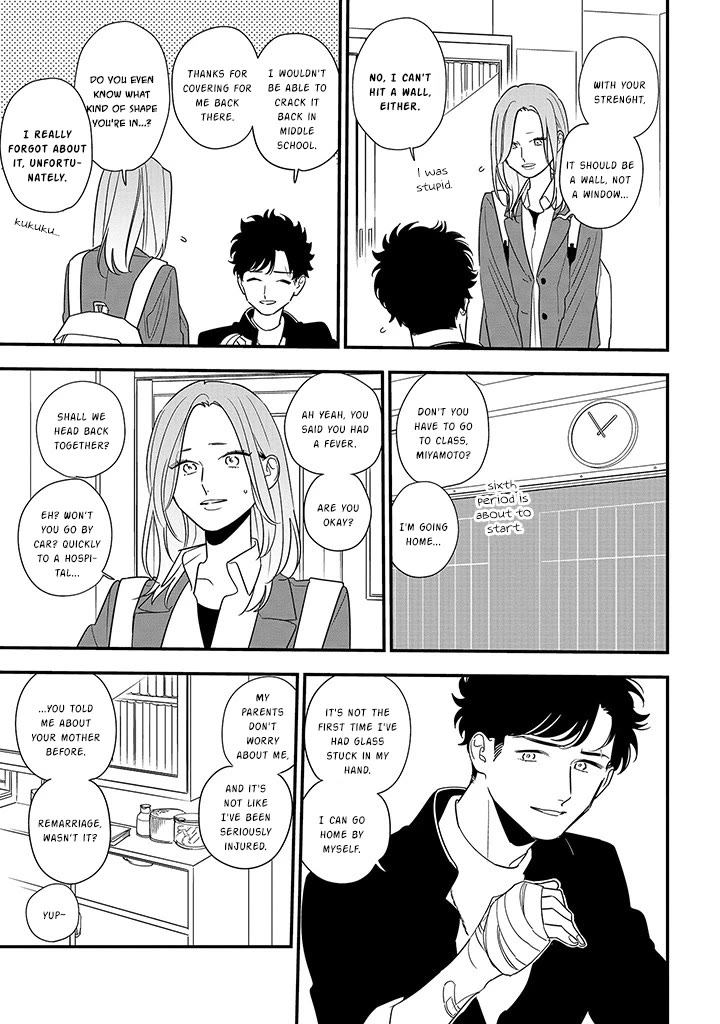 Soushi Souai (Liberum) Chapter 88.1 page 9 - Chapter 88.1: What I Want To Convey (Part 1)