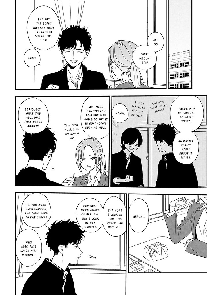 Soushi Souai (Liberum) Chapter 88.2 page 1 - Chapter 88.2: What I Want To Convey (2)