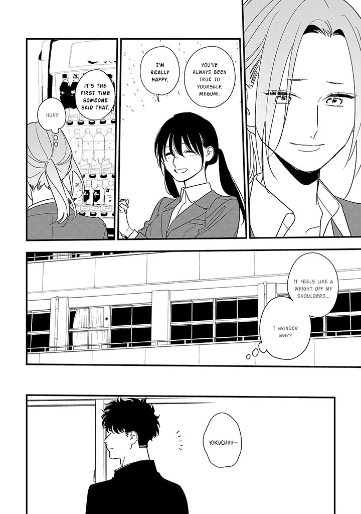 Soushi Souai (Liberum) Chapter 88.2 page 11 - Chapter 88.2: What I Want To Convey (2)