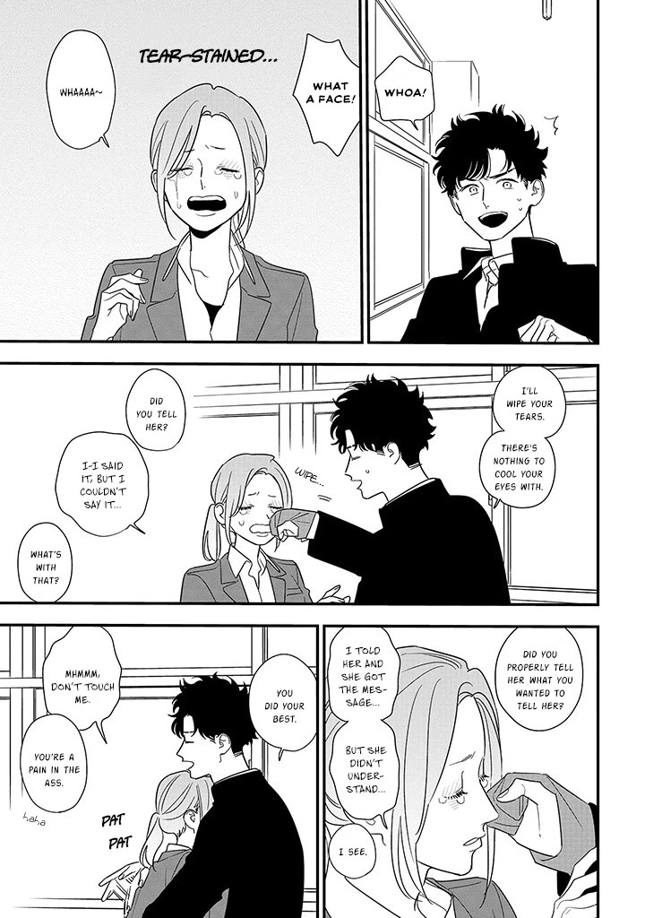 Soushi Souai (Liberum) Chapter 88.2 page 12 - Chapter 88.2: What I Want To Convey (2)