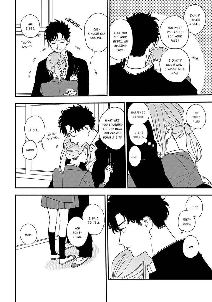 Soushi Souai (Liberum) Chapter 88.2 page 13 - Chapter 88.2: What I Want To Convey (2)